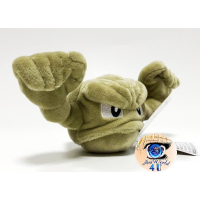 Authentic Pokemon Center Plush Pokemon fit Geodude 20cm (wide)